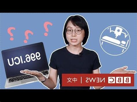 九九六 意思